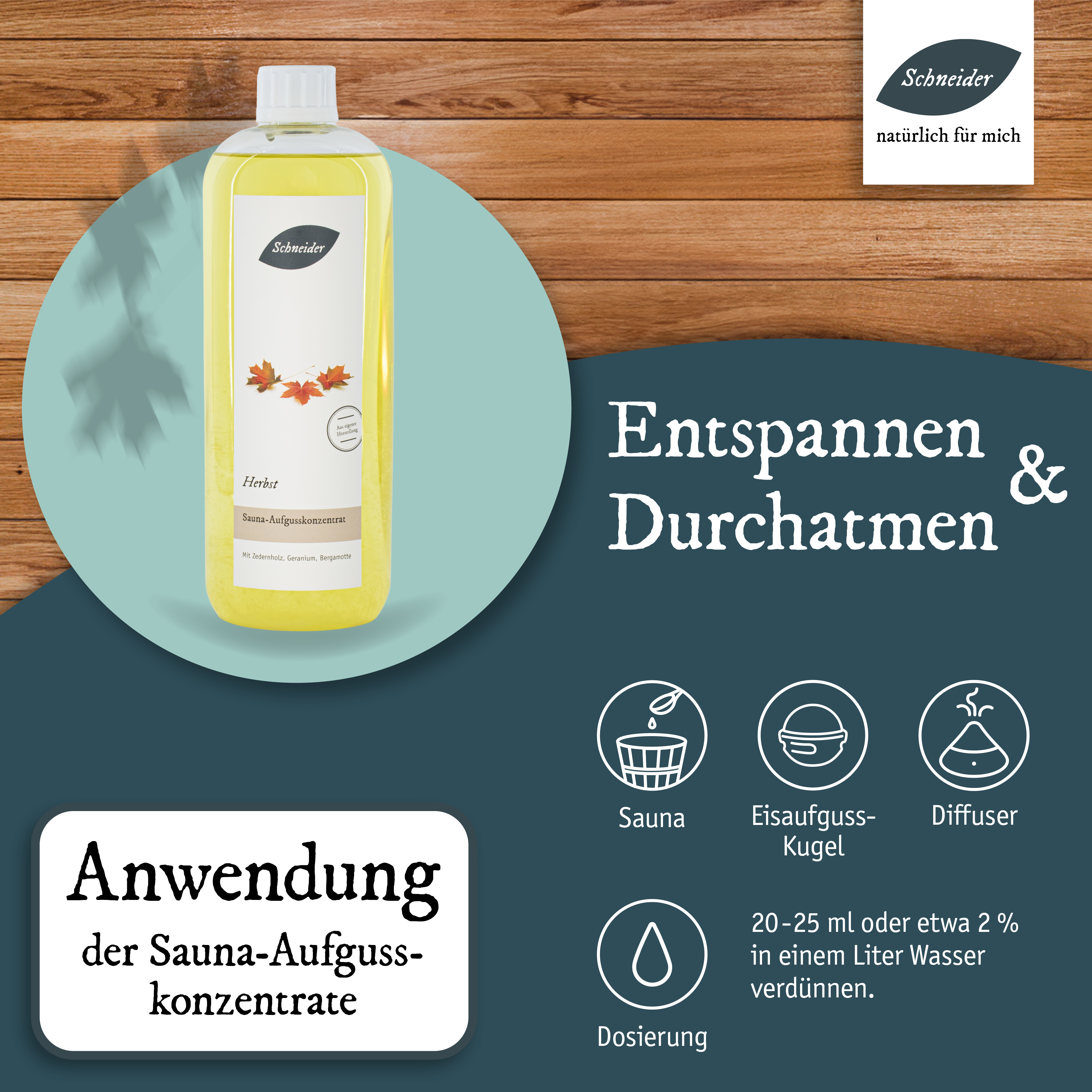 Saunaaufguss Herbst (Aufgusskonzentrat) 250 ml