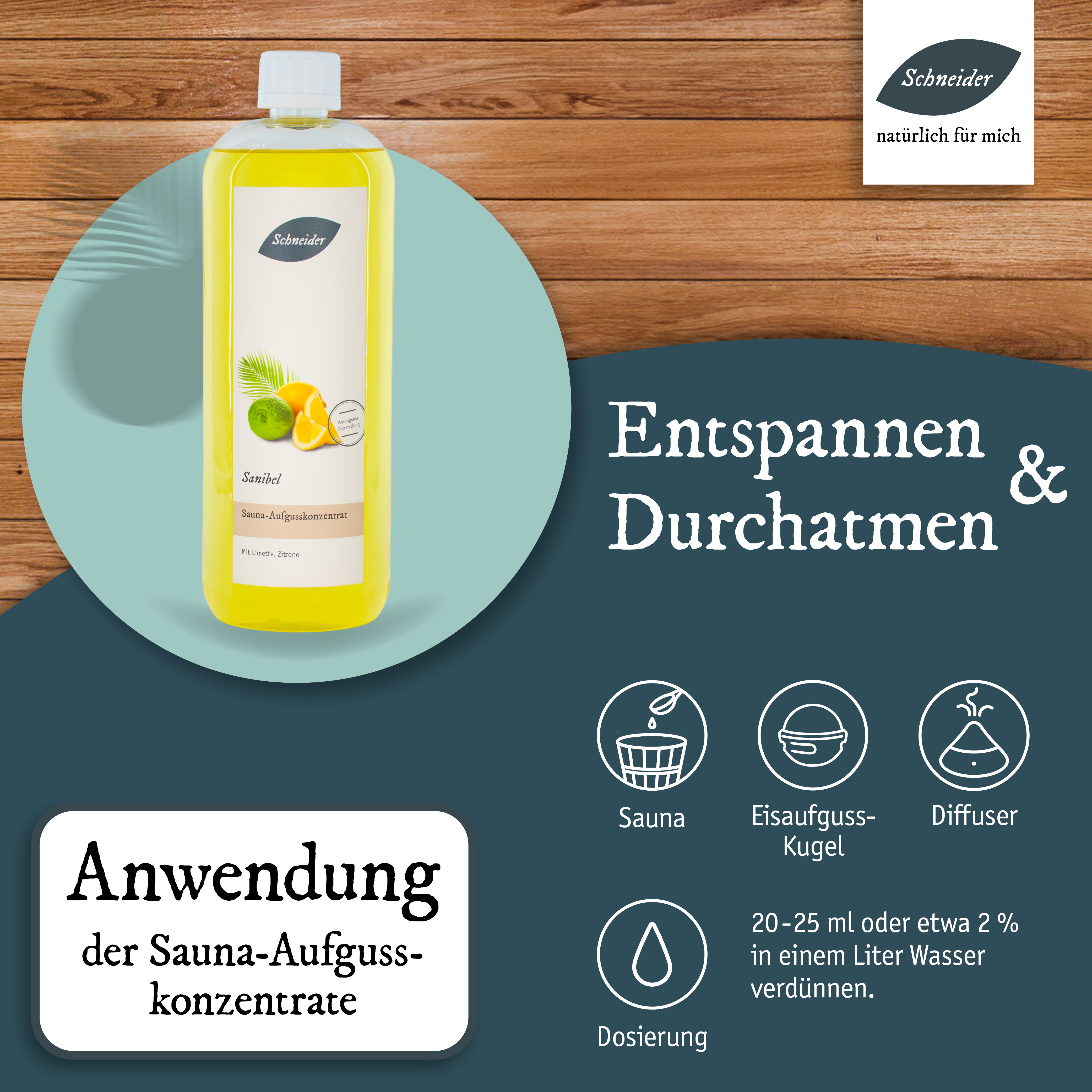 Saunaaufguss Sanibel (Aufgusskonzentrat) 250 ml