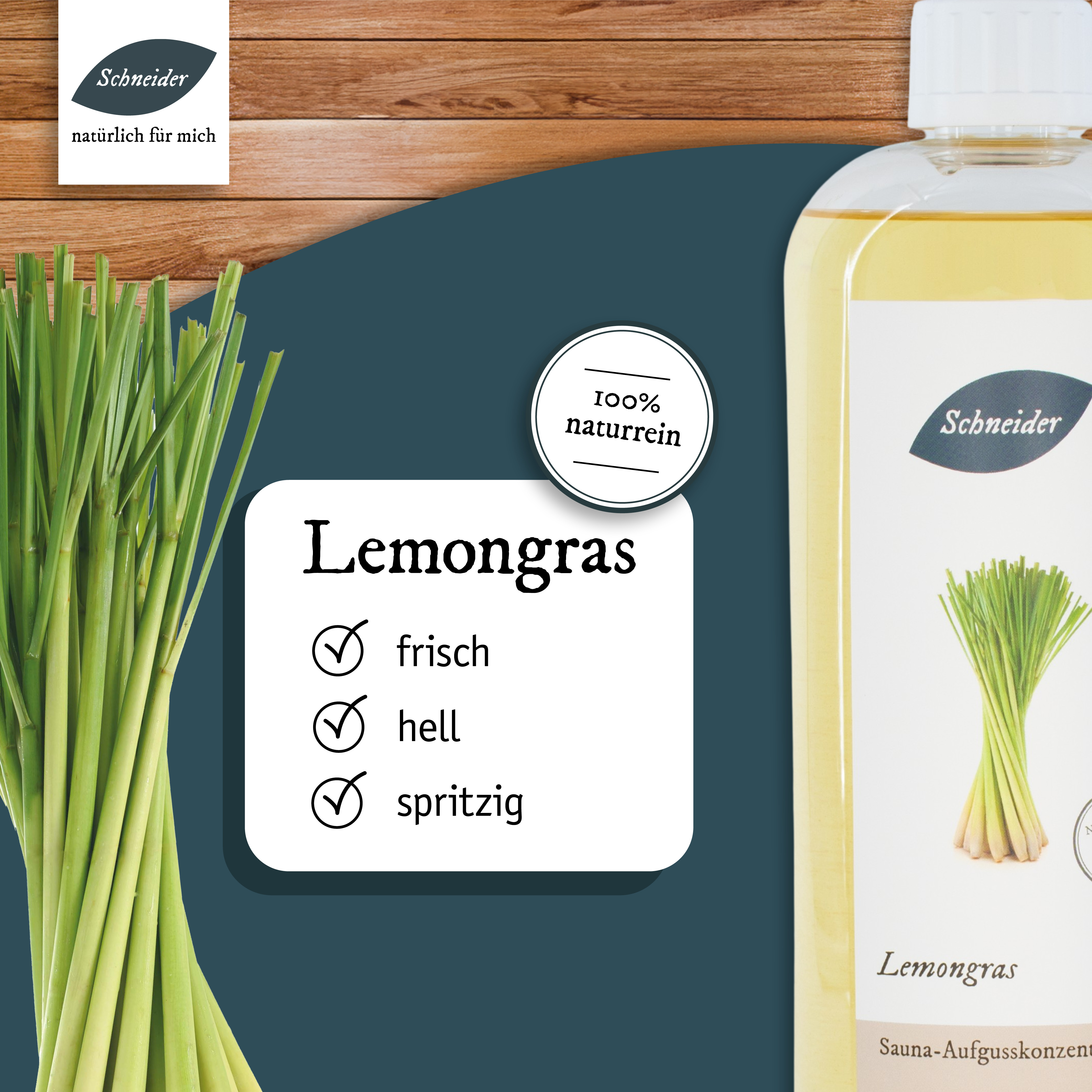 Saunaaufguss Lemongras (Aufgusskonzentrat) 250 ml