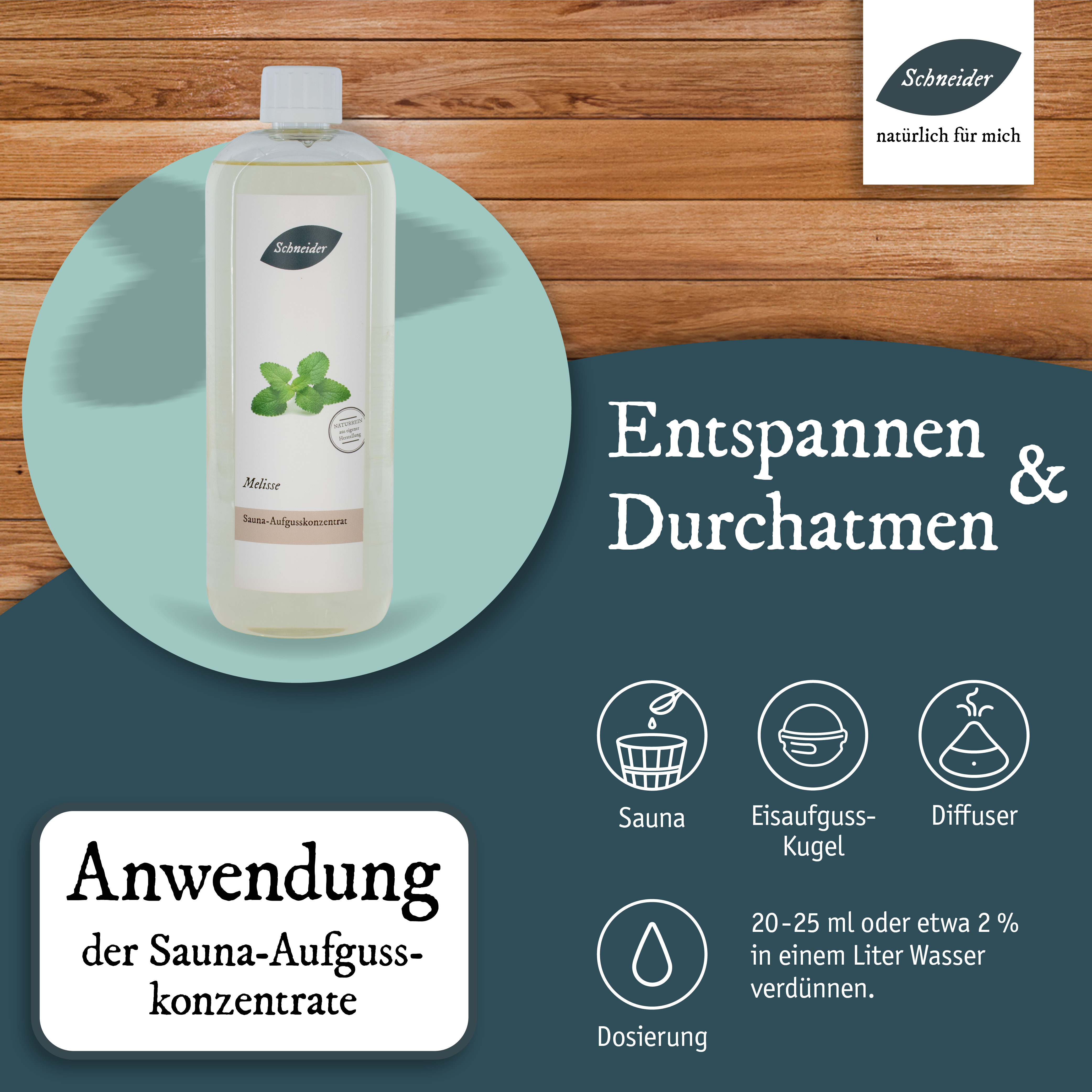 Saunaaufguss Melisse (Aufgusskonzentrat) 20 ml