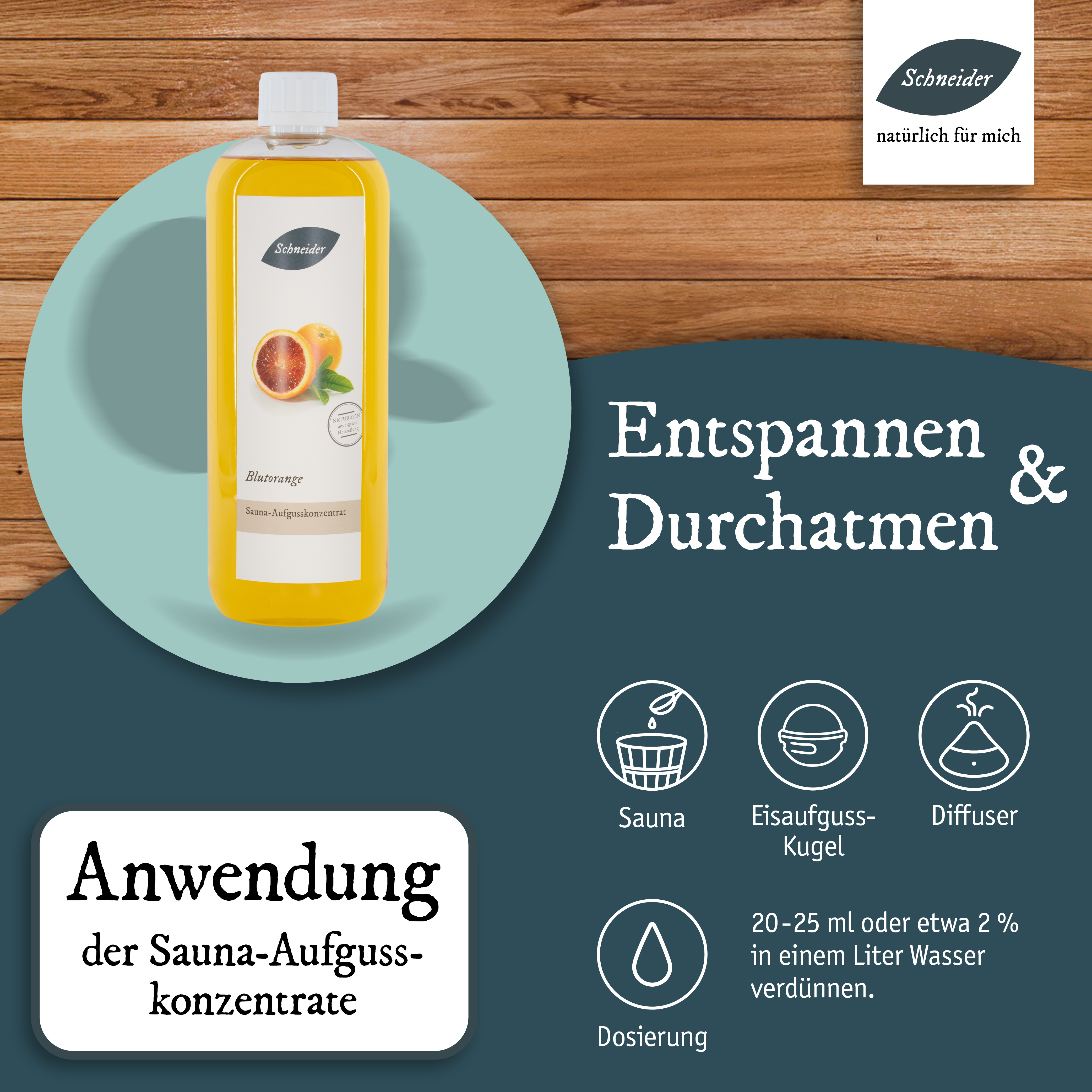 Saunaaufguss Blutorange (Aufgusskonzentrat) 20 ml