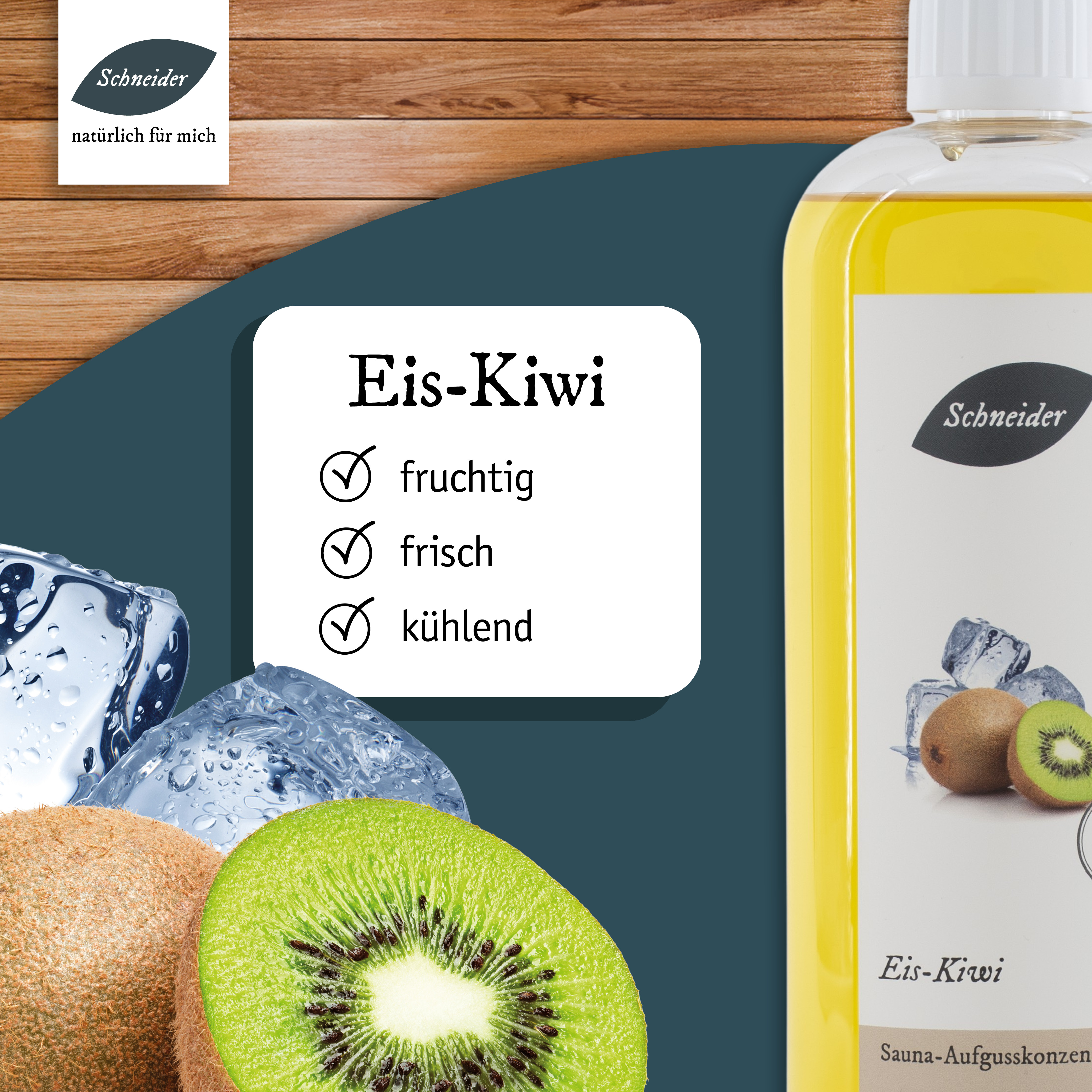 Saunaaufguss Eis-Kiwi (Aufgusskonzentrat) 250 ml