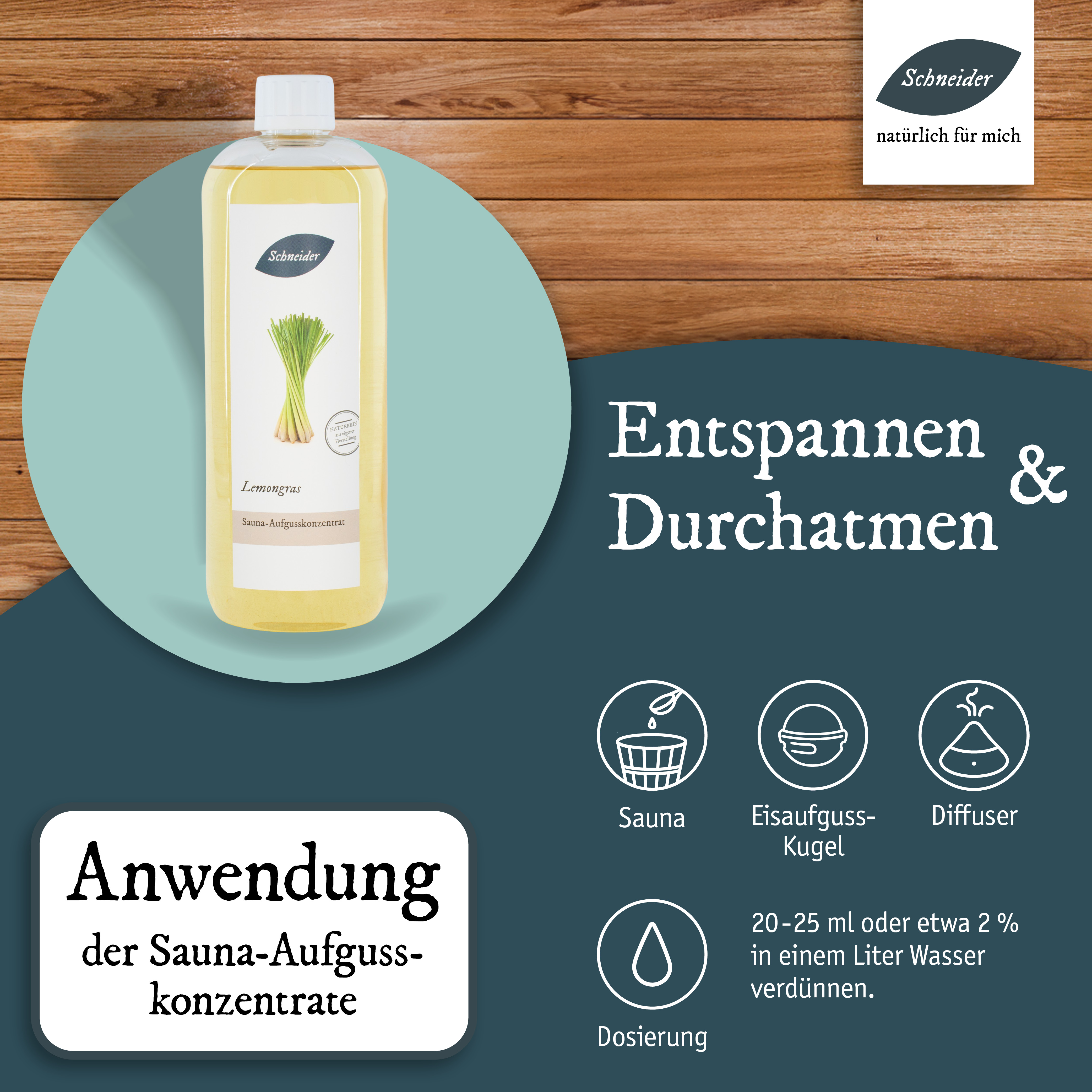 Saunaaufguss Lemongras (Aufgusskonzentrat) 250 ml